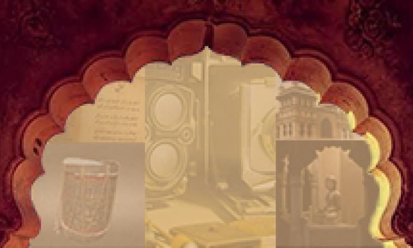 Celebrating Heritage at LUMS!