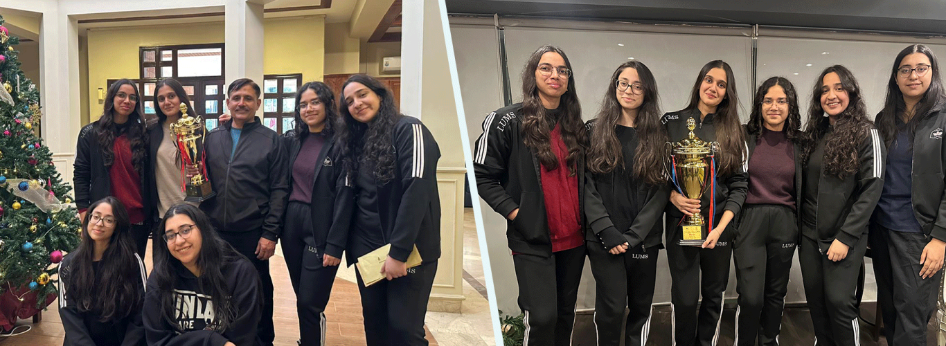 HEC All Pakistan Intervarsity 2025-26