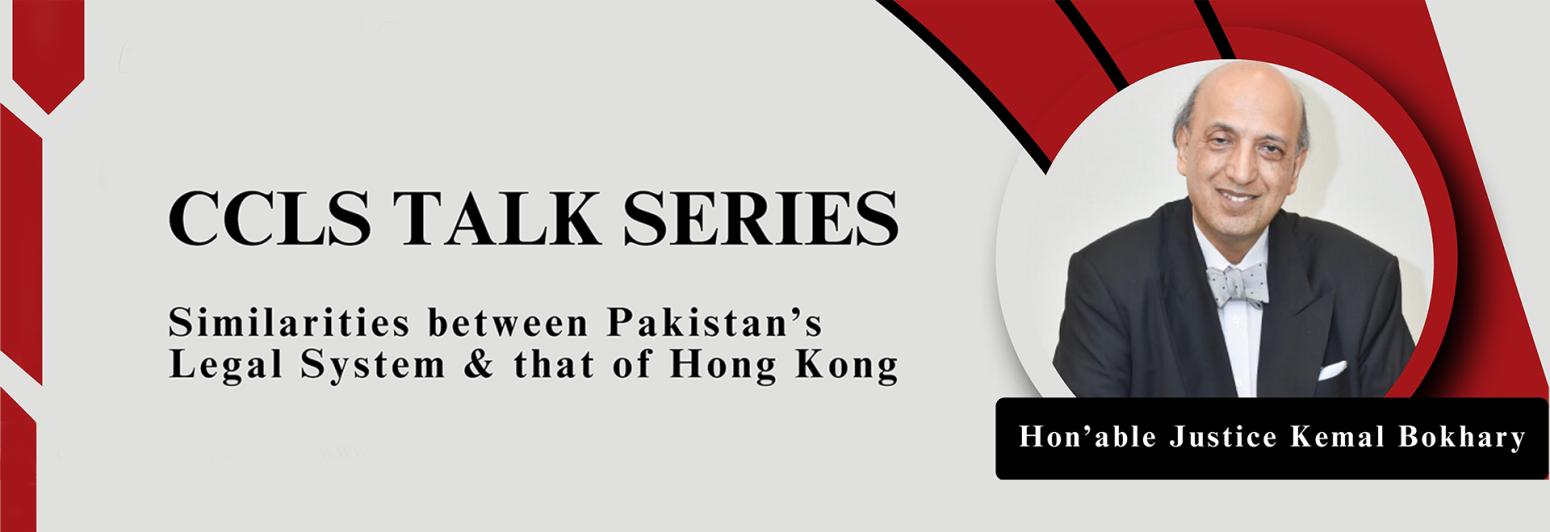 CCLS Talk Series '25