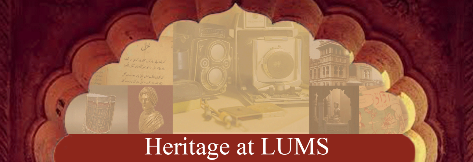 Celebrate Our Catalogue Launch - Icons of Devotion: Jain Artefacts in the Lahore Museum