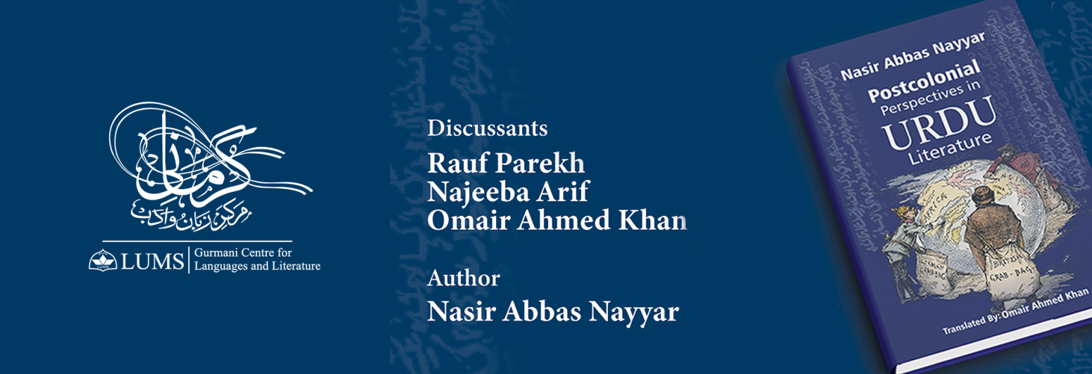 Postcolonial Perspective in Urdu Literature by Dr. Nasir Abbas Nayyar