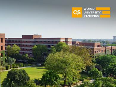 LUMS Recognised as Top Pakistani University in Multiple Subjects in QS Rankings 2026